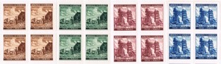 Artikelnr. AP517 Michelnr. 75 bis 78  Deutsches Reich  vom 07.September 1941
